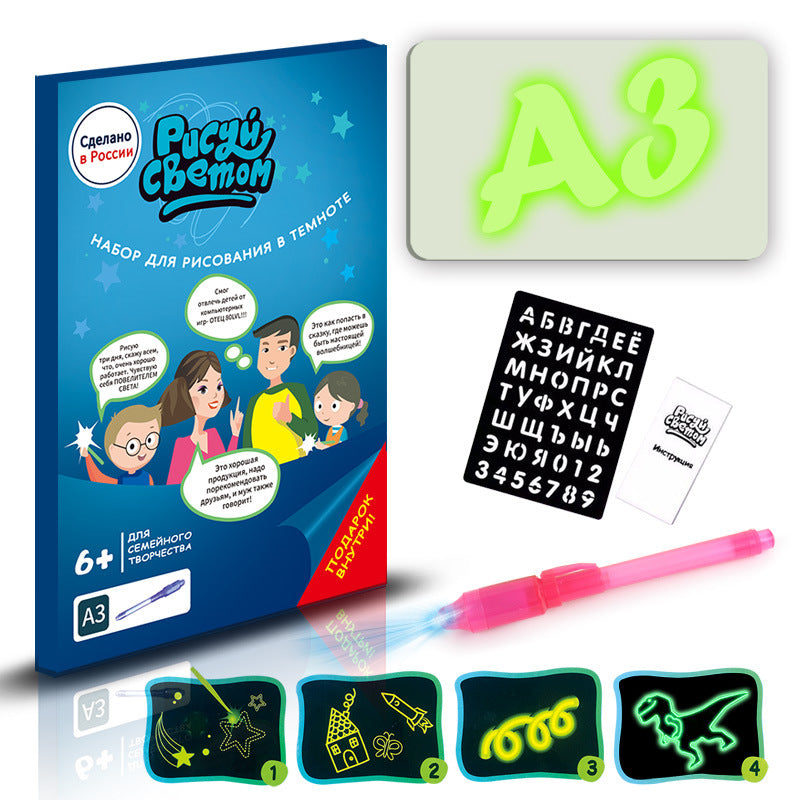 Educational 3D Magic 8 Light Effects Sketchpad