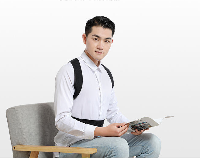 Posture Correction Belt - Bazaare Mart