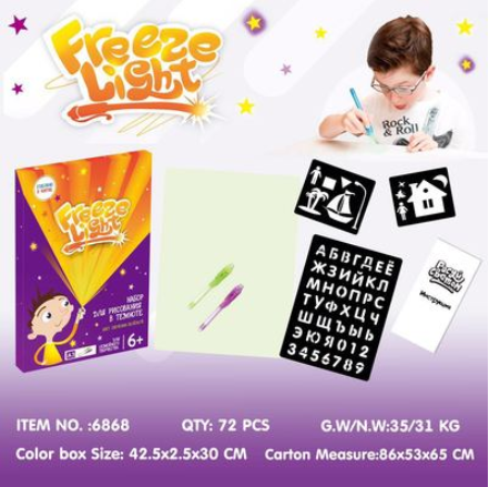 Educational 3D Magic 8 Light Effects Sketchpad