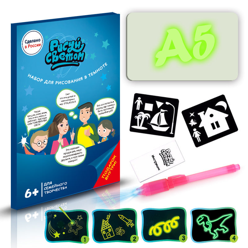 Educational 3D Magic 8 Light Effects Sketchpad