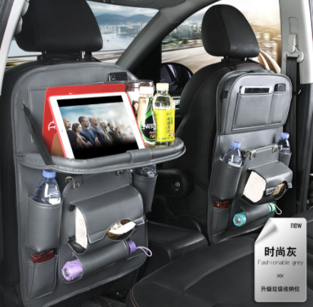 Car Organizer