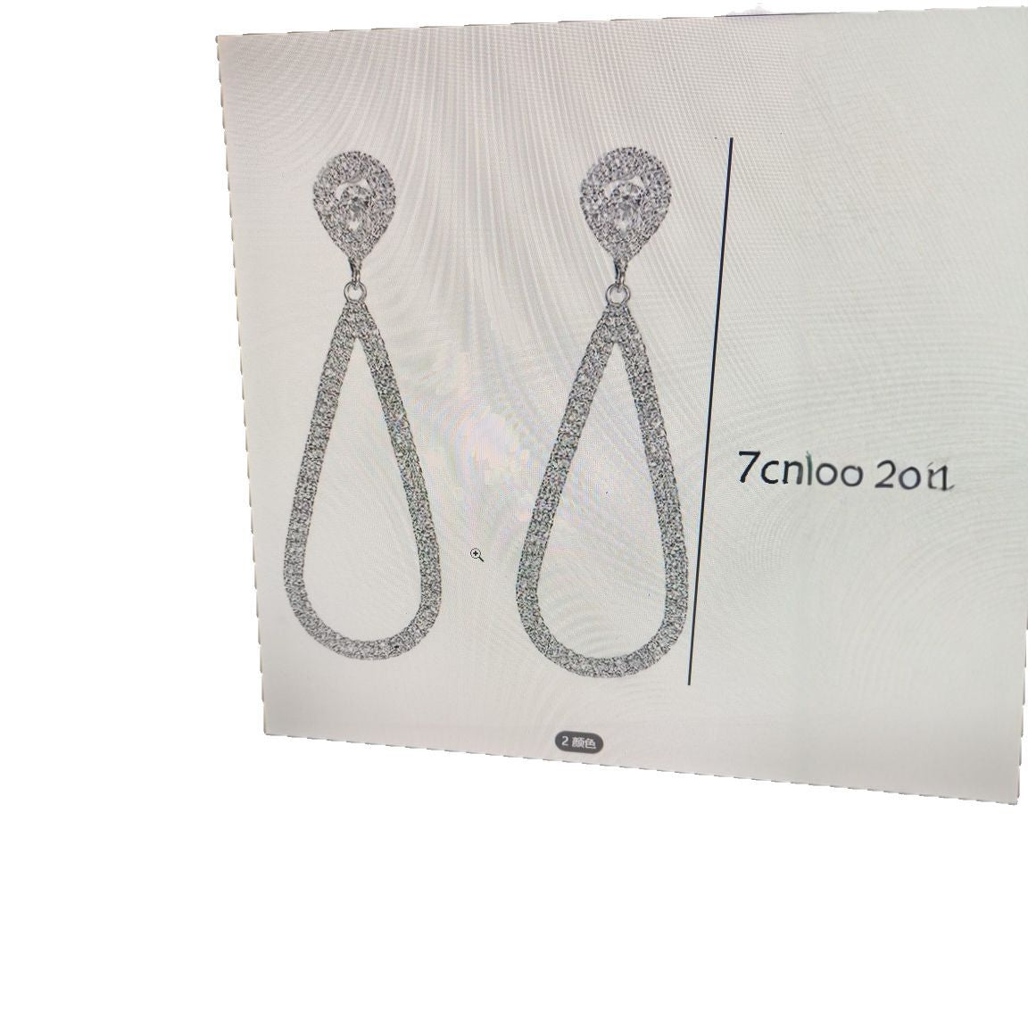 Exaggerated Rhinestone Teardrop Dangle Earrings