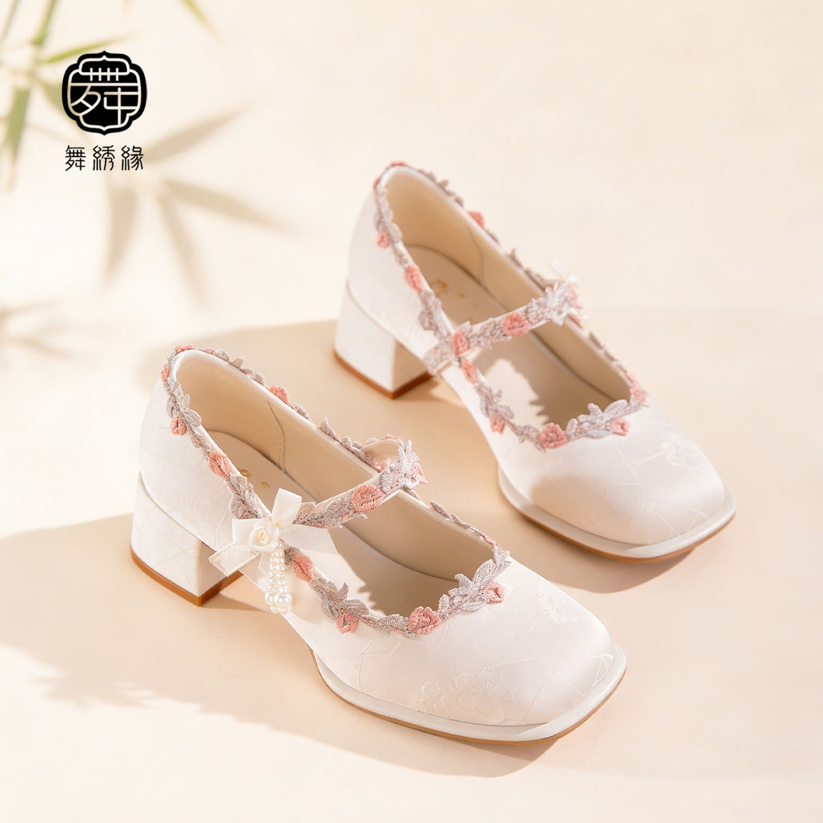 Oriental Jacquard Satin Mary Jane Heels – Embroidered Pearl Square Toe Dress Shoes CJ Dropshipping Flower Girl Shoes