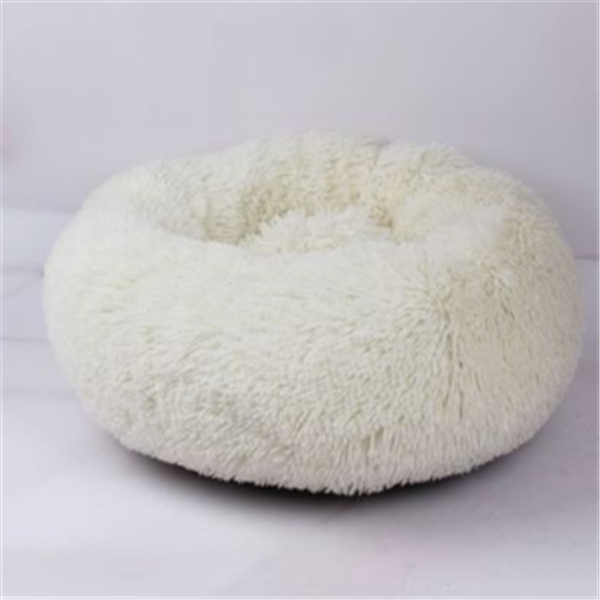 White Pet Bed