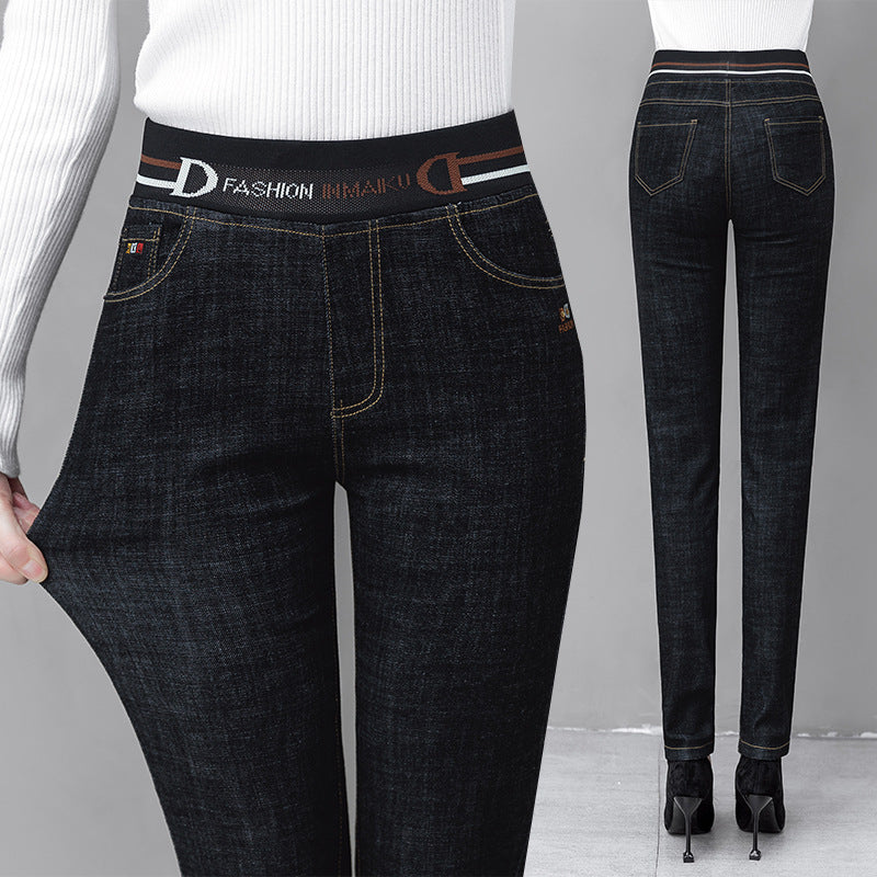 Fall And Winter Stretch High-Rise Skinny Jeans