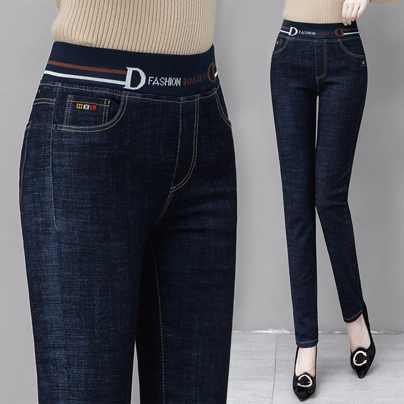 Fall And Winter Stretch High-Rise Skinny Jeans