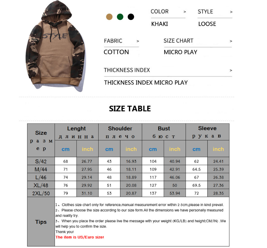 Camo Style Hoodie