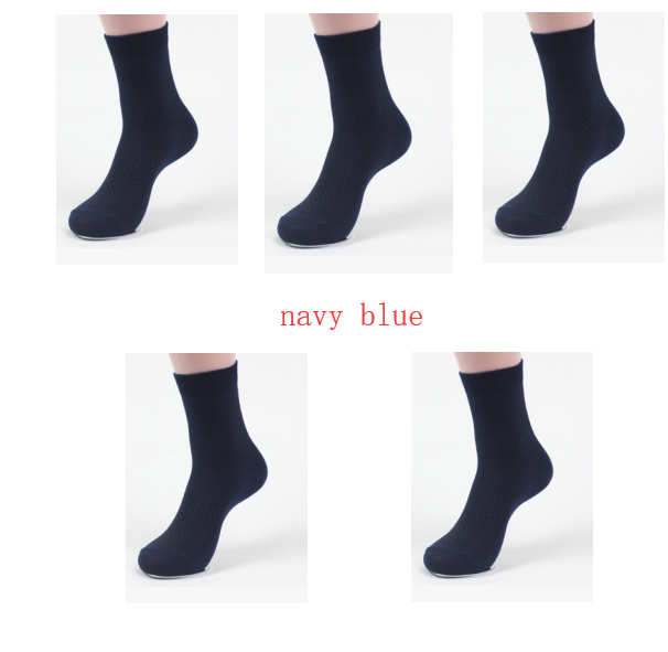 Men's Bamboo Socks
