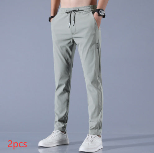 Men's Stretch Breathable Sports Pants