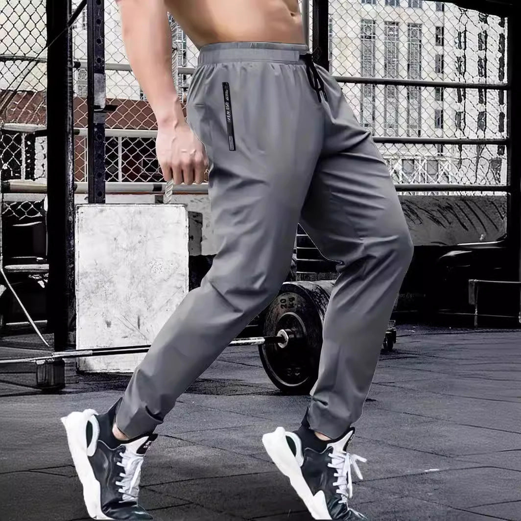 Lightweight Breathable Athletic Pants