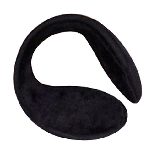 Warm Winter Unisex Earmuffs - Bazaare Mart