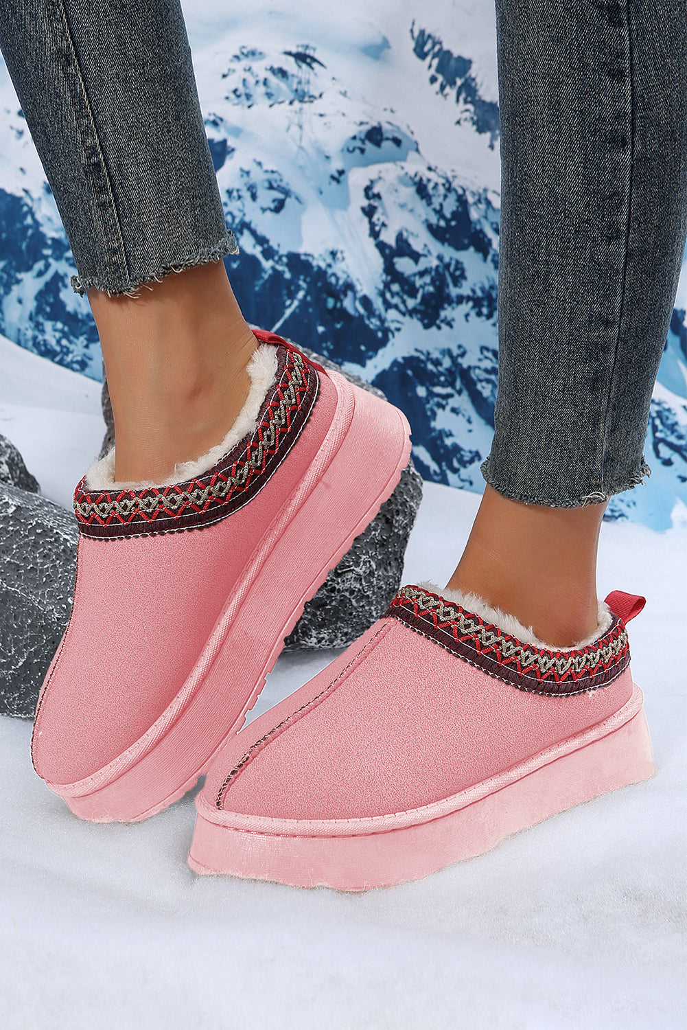 Suede Fur Trim Thick Flat Slippers