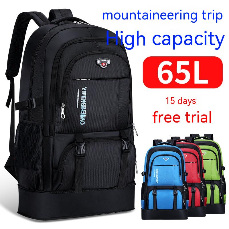 Men's Large Capacity Backpack