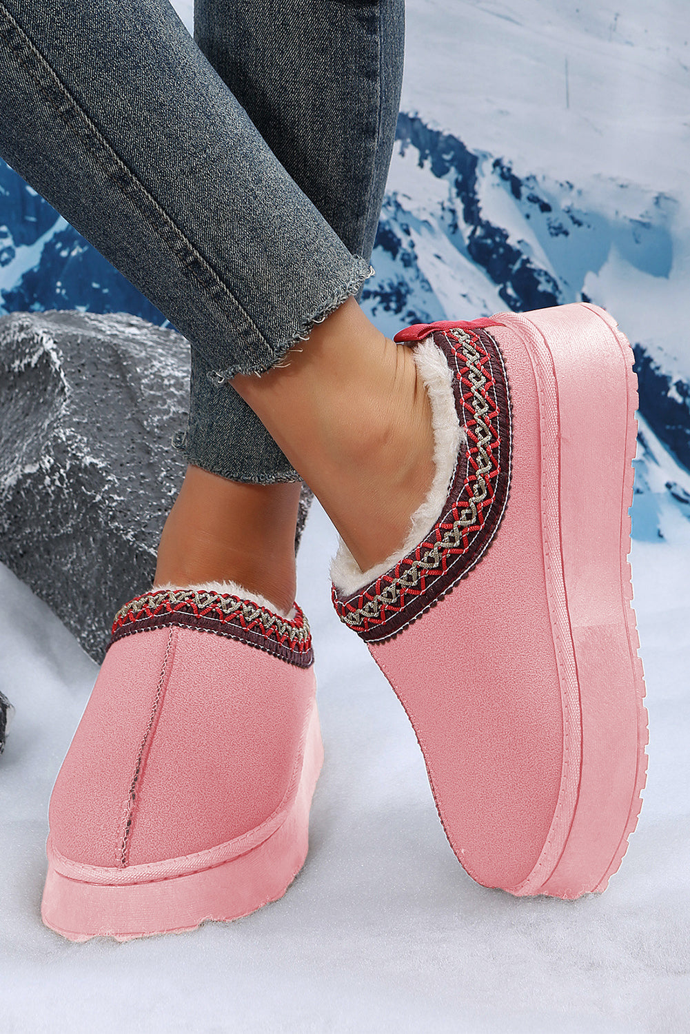 Suede Fur Trim Thick Flat Slippers