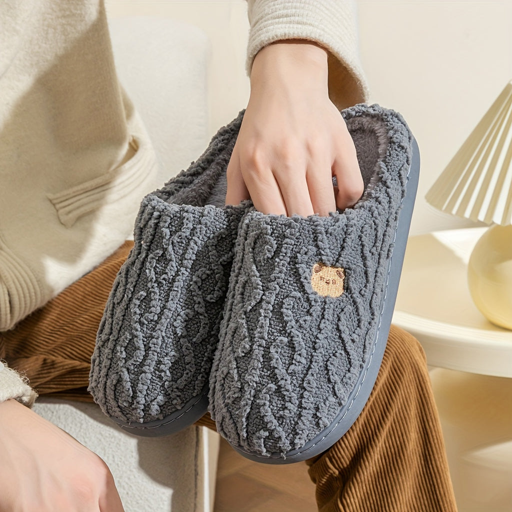 Cozy Textured Bear Print Slippers