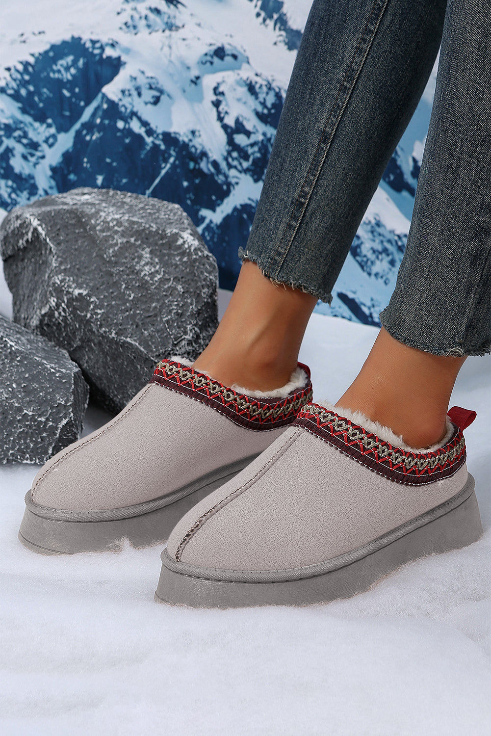 Suede Fur Trim Thick Flat Slippers