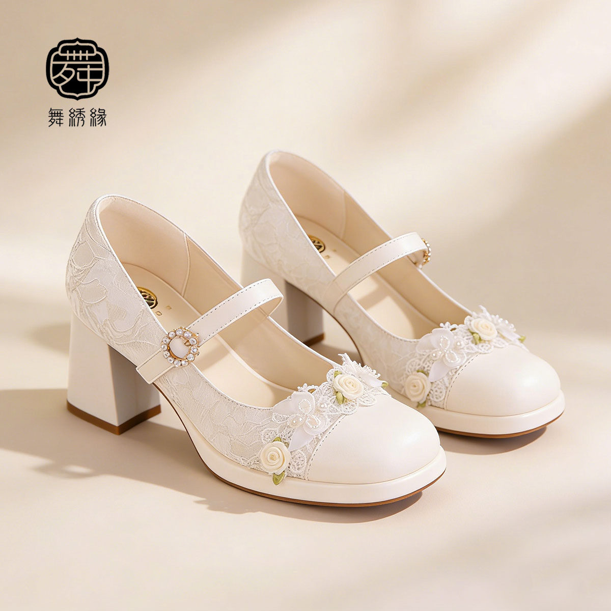 Lace Mary Jane Platform Heels – Pearl Bow Bridal Pumps | Retro Jacquard High Heels White CJ Dropshipping Fancy Heeled Floral Mary Jane