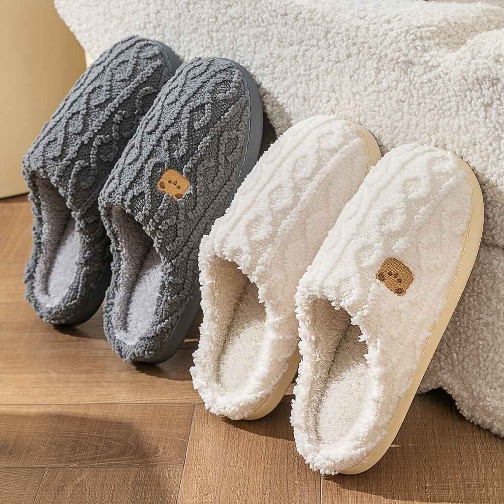 Cozy Textured Bear Print Slippers