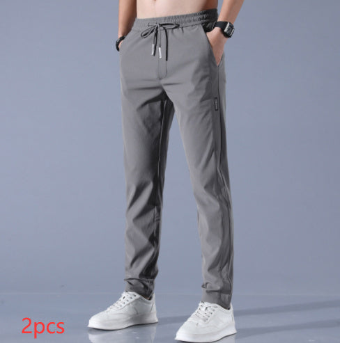 Men's Stretch Breathable Sports Pants