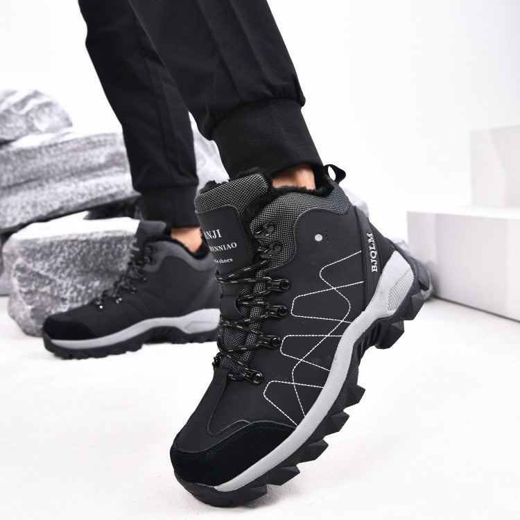 Heated Hiking Boots - Bazaare Mart