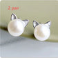 CuteEarrings Silver 2 pair Bazaare Mart Pearl Cat Earrings
