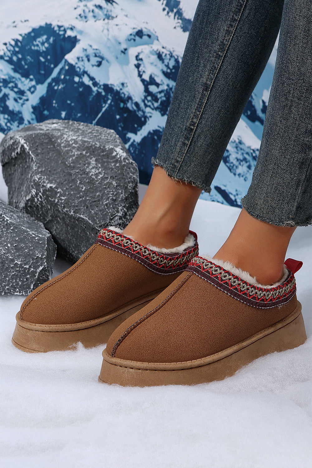 Suede Fur Trim Thick Flat Slippers