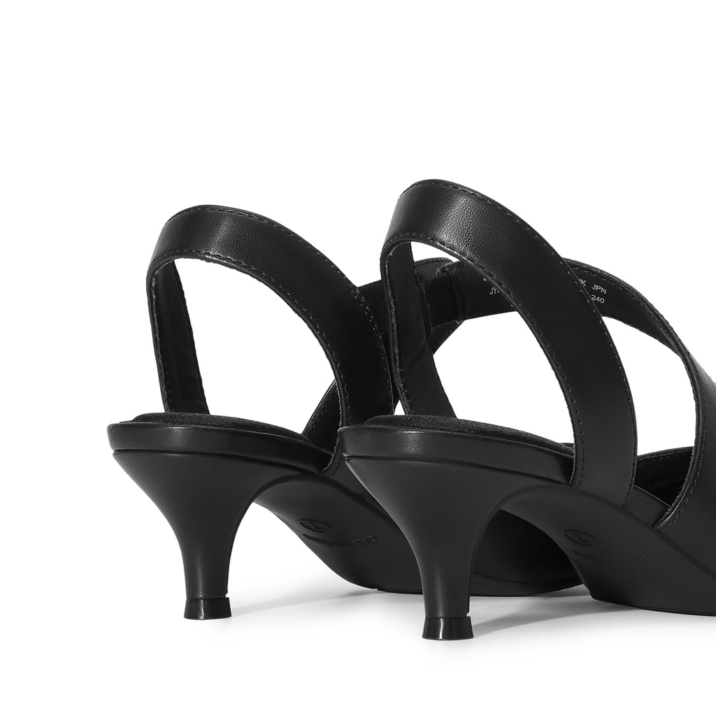 Low Kitten Heel Strappy Pumps