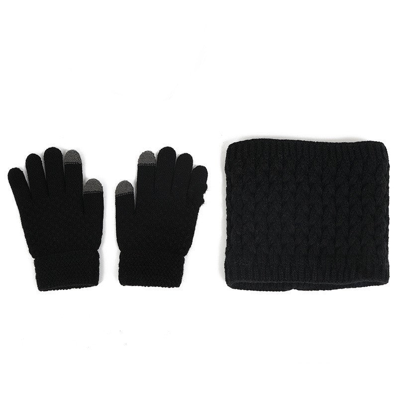 Children's Hat Scarf Gloves Three-piece Set