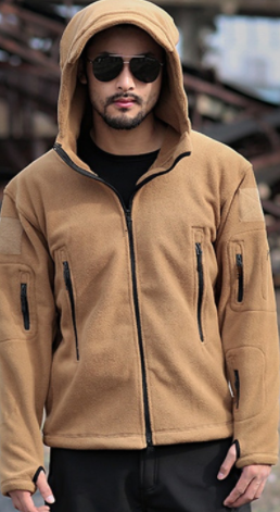 Men's Khaki Hooded Fleece Jacket