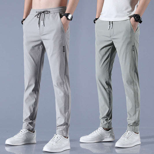 Men's Stretch Breathable Sports Pants