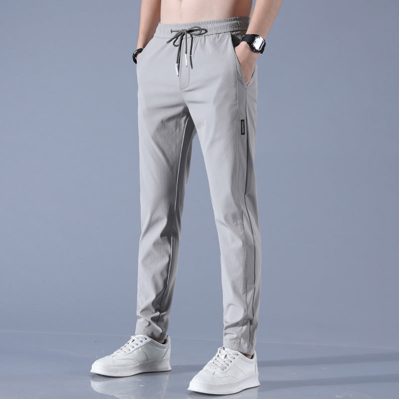 Men's Stretch Breathable Sports Pants