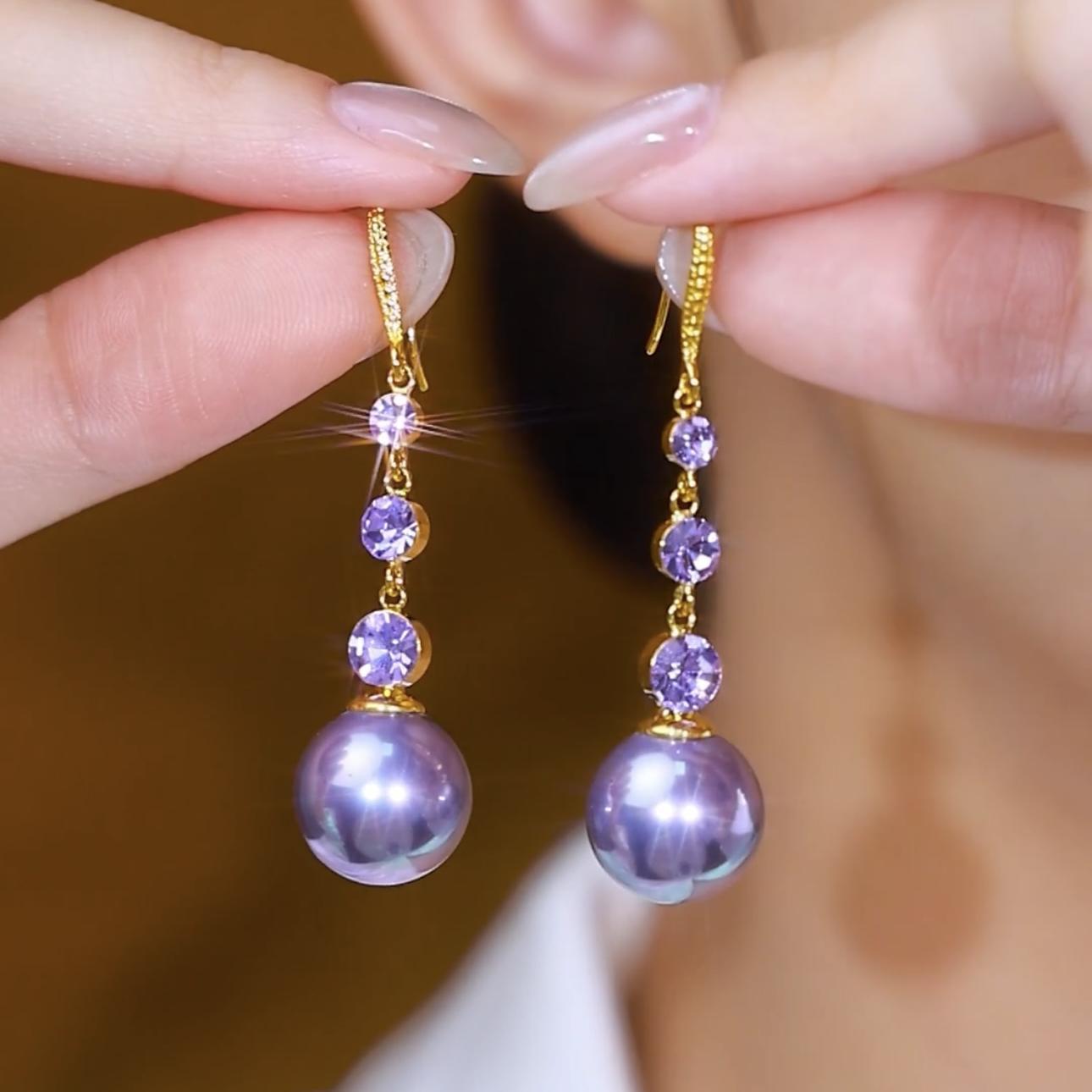 Purple Pearl Rhinestone Dangle Earrings