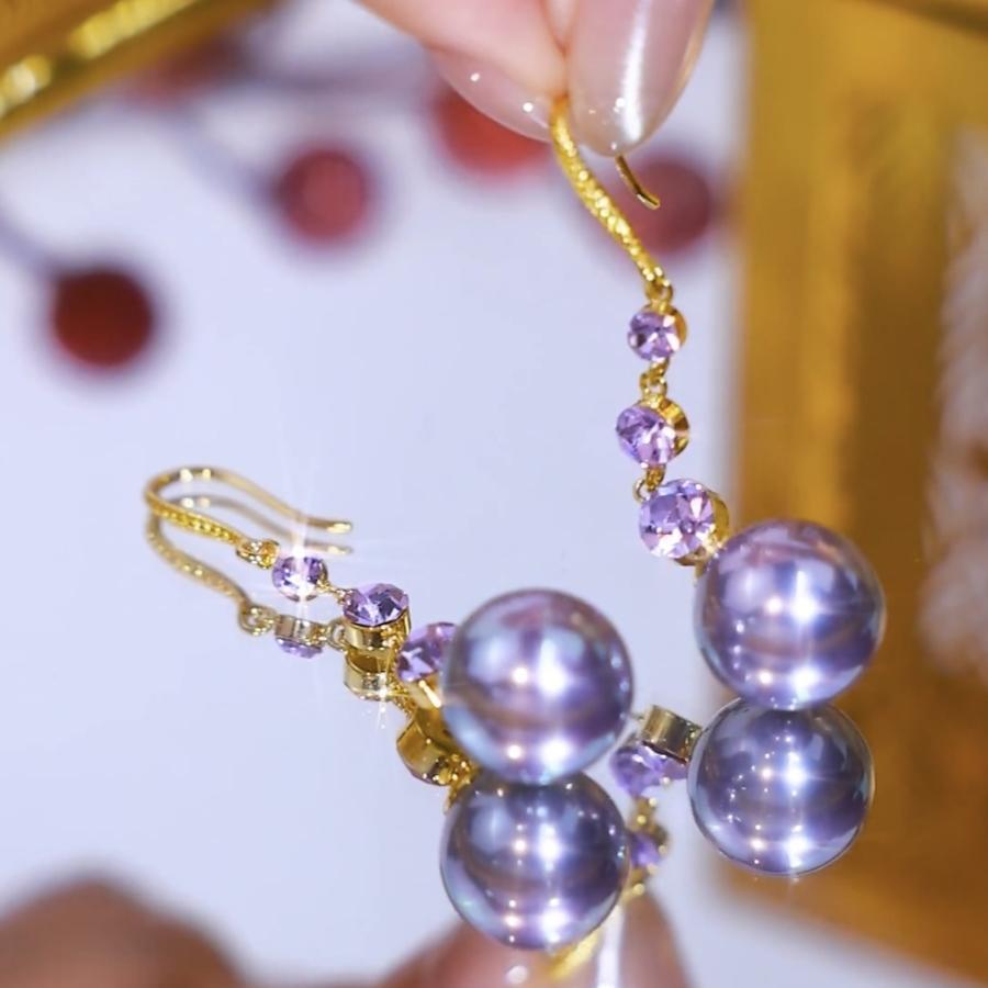 Purple Pearl Rhinestone Dangle Earrings
