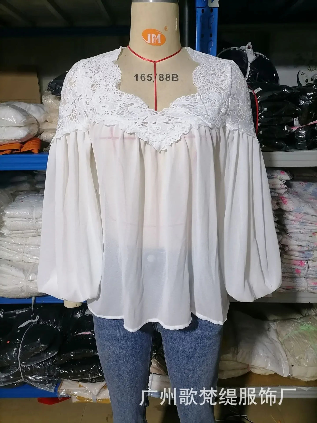Lace-Trim V-Neck Chiffon Blouse with Long Puff Sleeves