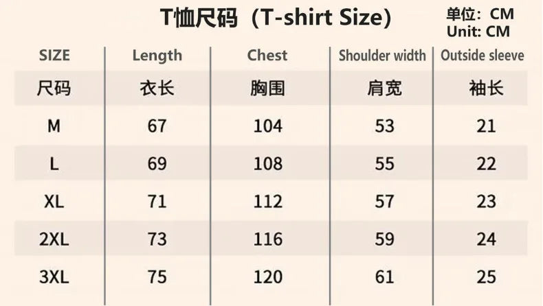 Men's T-shirt + Shorts Set