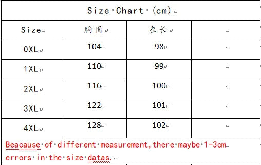 V-Neck Long Puffy Sleeve Cinched Waist Dress