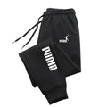 Men's Print Sweatpants BLACK Bazaare Mart Sweatpants