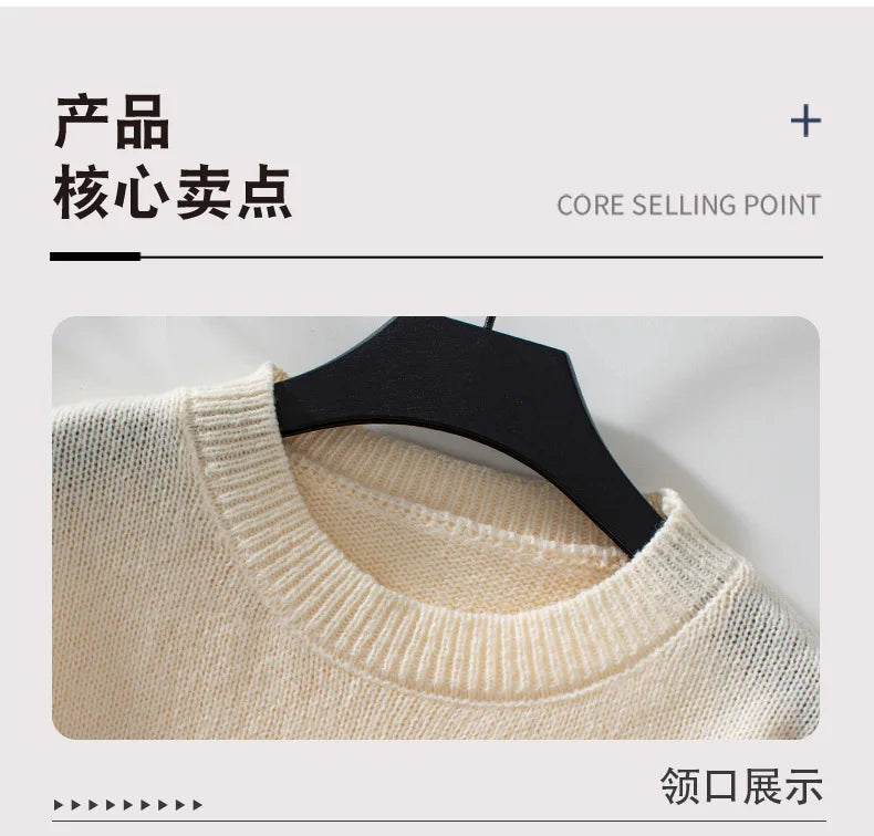 American Flag Sweater