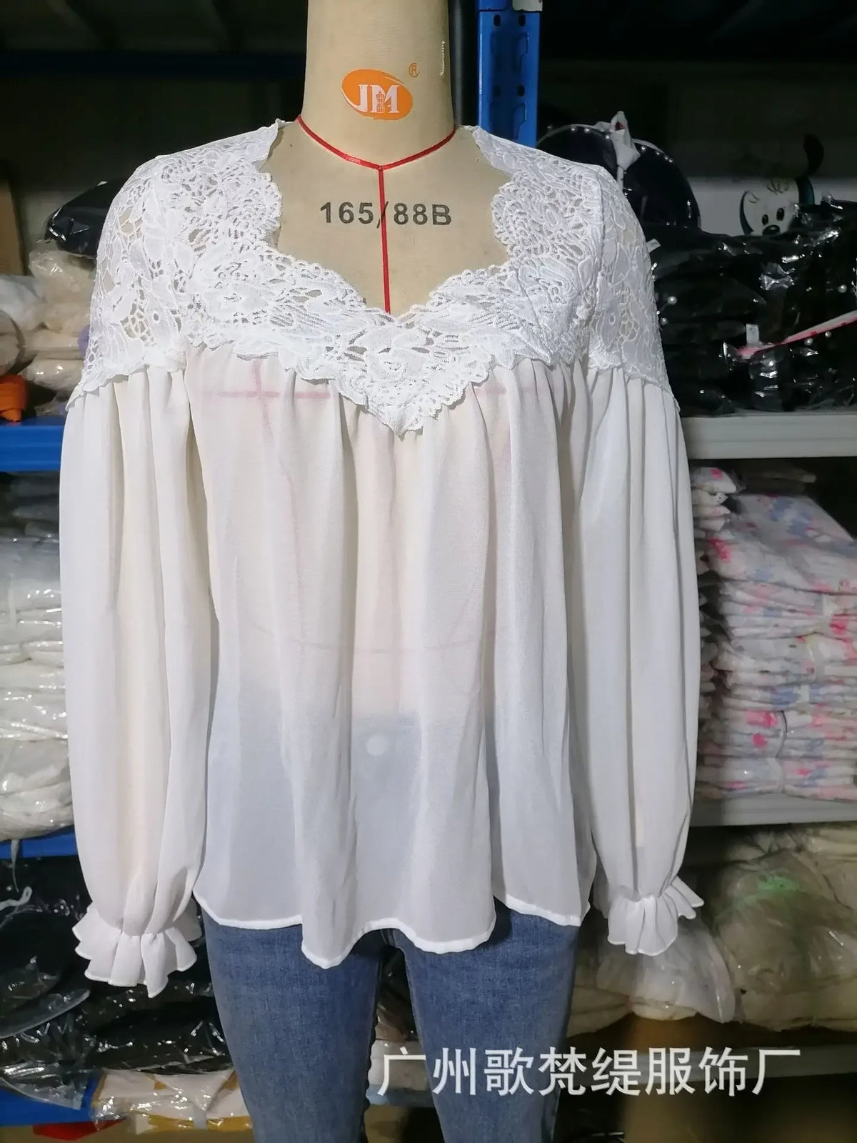 Lace-Trim V-Neck Chiffon Blouse with Long Puff Sleeves