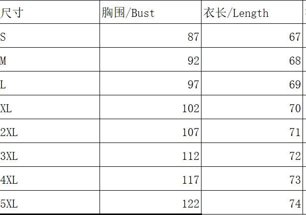 NEW Elegant Loose Shirt Woman Temperament Casual Shirt Women Long sleeve Printed Woman Shirt Weekend Bazaare Mart