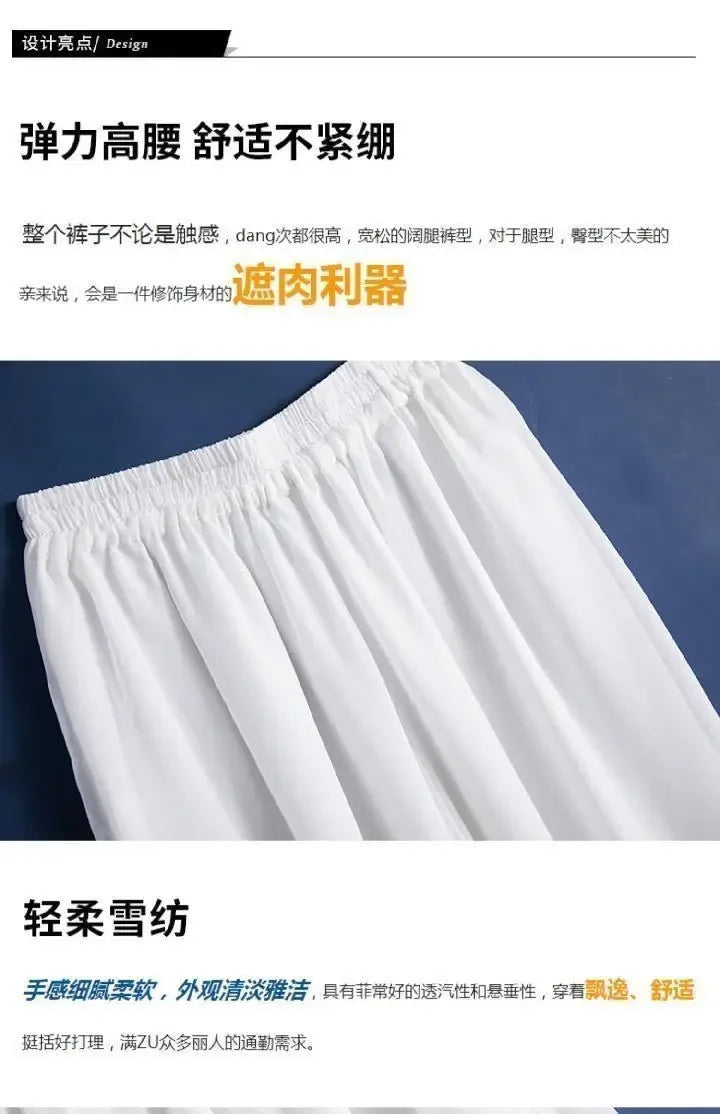 New Summer White Drape Chiffon Wide-Leg Pants Casual Chiffon Trousers Pants Women Clothing Loose High Waist Slim Skirt bd67 Bazaare Mart