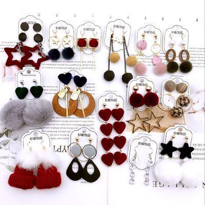 Trendy Hypoallergenic Stars & Hearts Earrings Bazaare Mart Cute Puff Trend Earrings