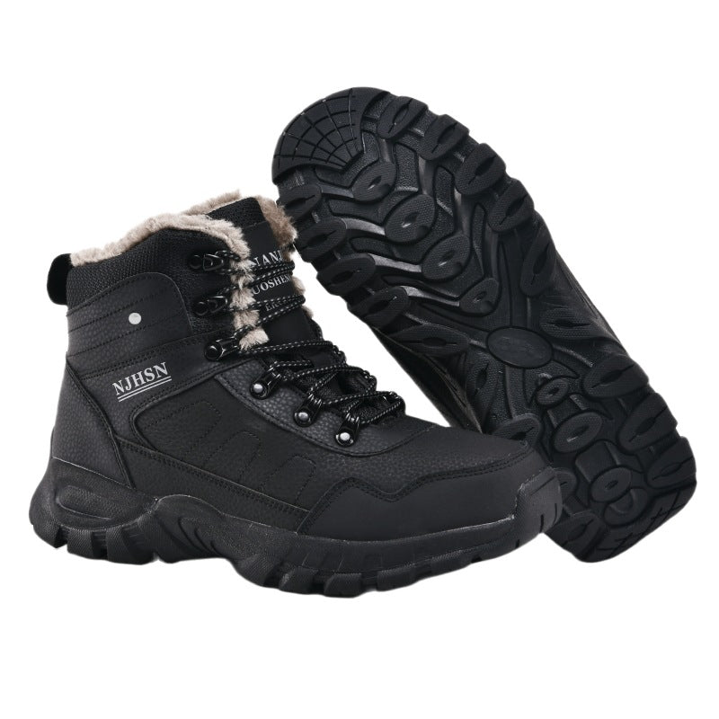 Heated Hiking Boots - Bazaare Mart