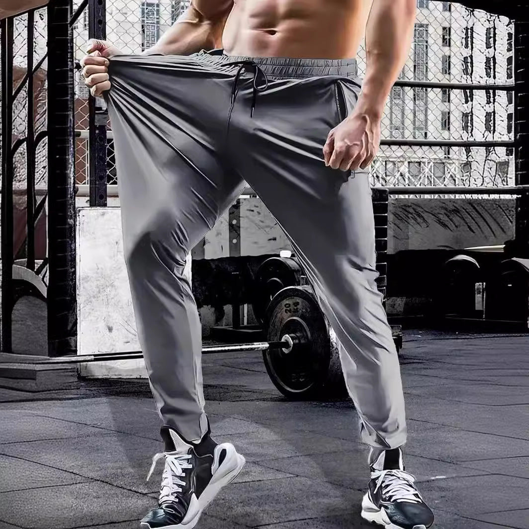 Grey Lightweight Breathable High Stretch Athletic Pants