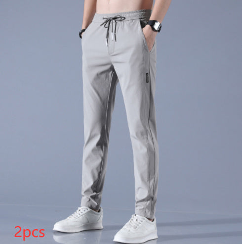 Men's Stretch Breathable Sports Pants