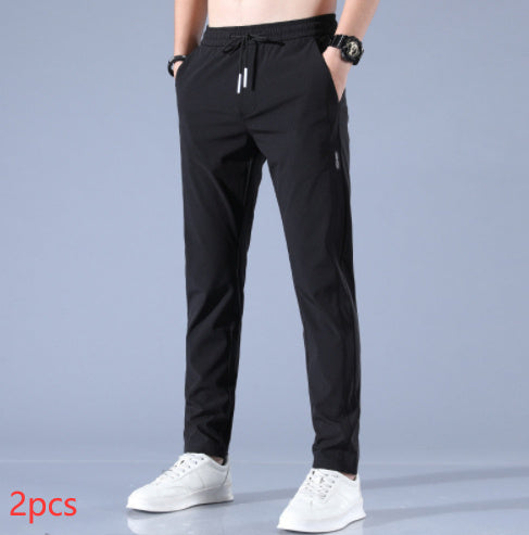 Men's Stretch Breathable Sports Pants