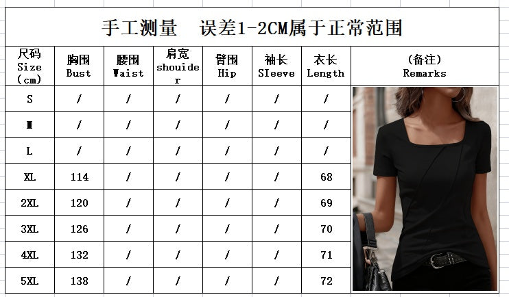 Women’s Elegant Square Neck Short Sleeve T-Shirt – Slim Fit Casual Commuter Top Plus Size XL-5X CJ Dropshipping Square Neck Tee