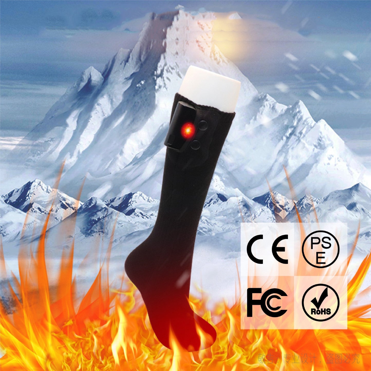 Heated Socks