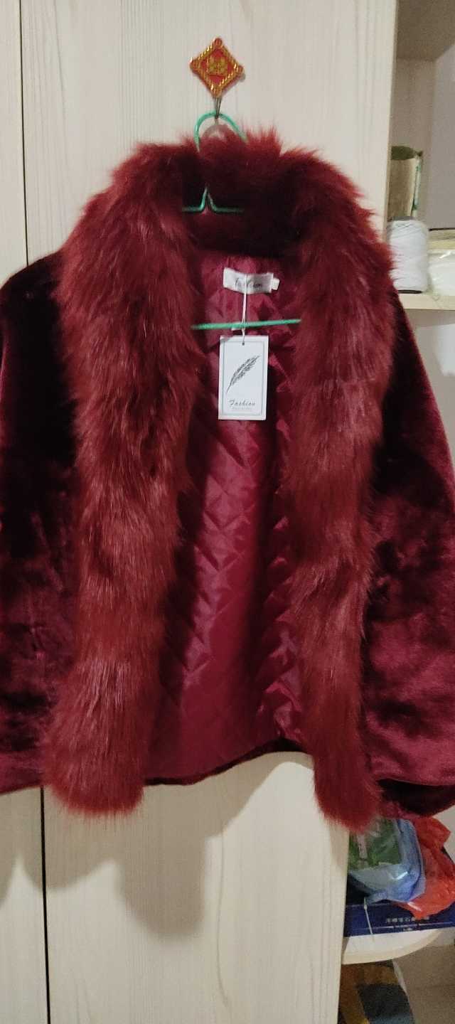 Winter Muse Fur Jacket