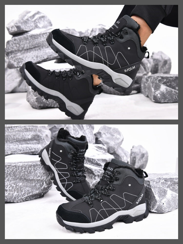 Heated Hiking Boots - Bazaare Mart